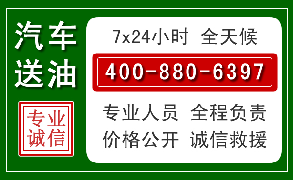 汉阳拖车救援发展新趋势:北斗导航系统加持下的拖车救援特点