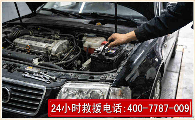 汉阳汽车搭电 汉阳汽车搭电