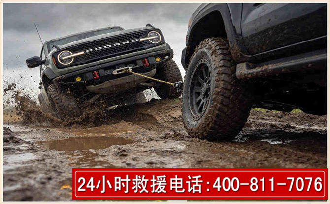 汉阳长春汽车道路救援公司2026年7月备战台风巴威全面落实救援前置准备工作